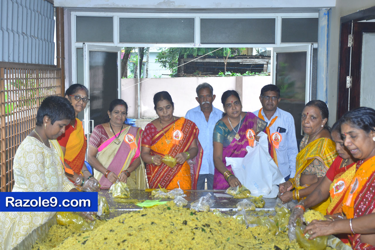 Razole Taluka Ganesh Nimajjanam